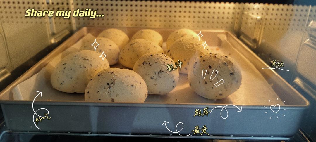 5分钟超快速｜空心麻薯球｜恐龙蛋面包球｜Q弹好吃｜完爆山姆会员店