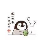 五十弦外寿喜烧