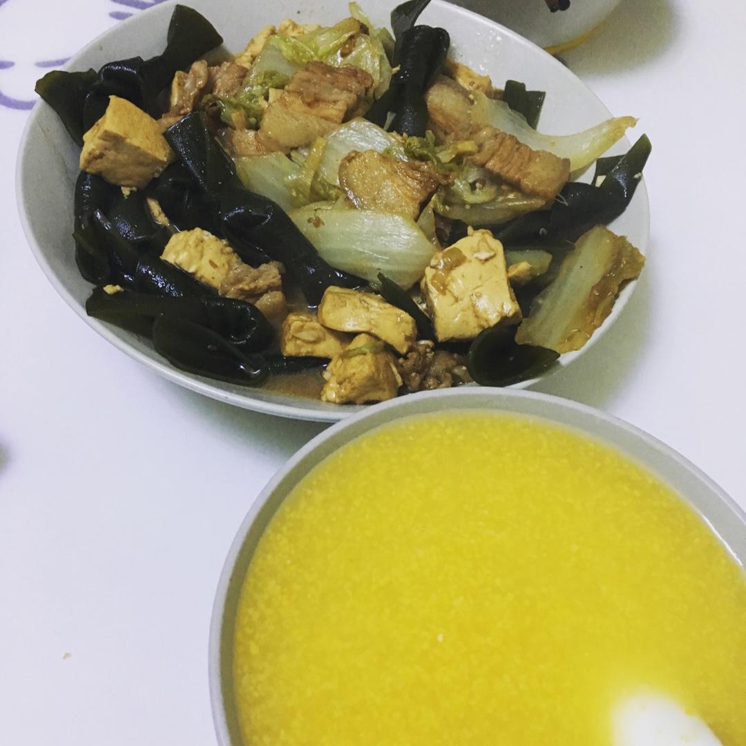 小生活