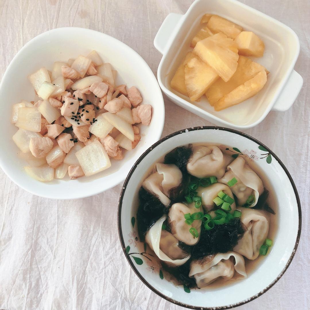 小耒砸的减脂餐