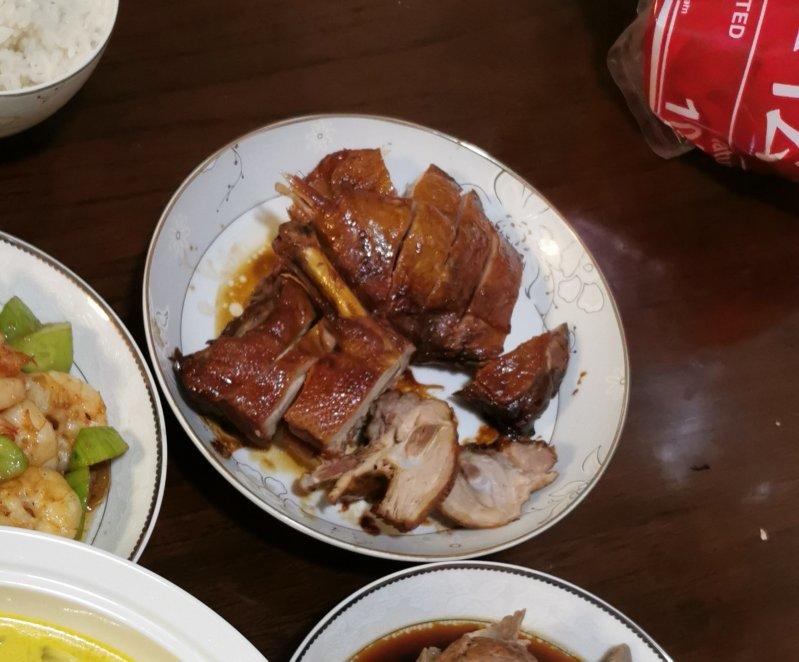 咿鸭咿鸭哟