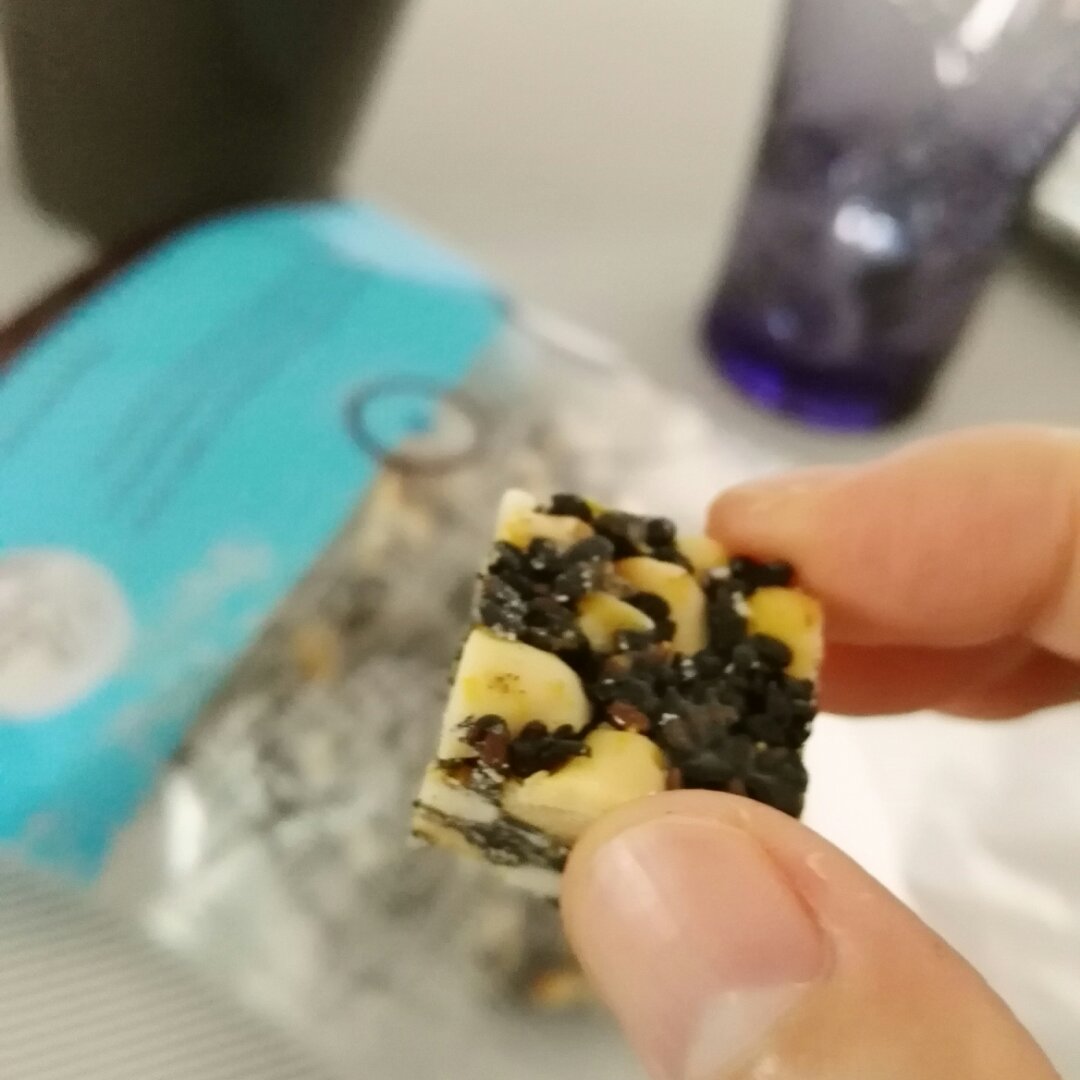 花生芝麻糖