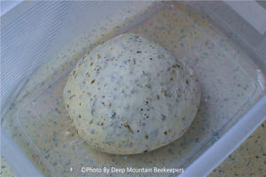 Fougasse普罗旺斯香草面包的做法 步骤5