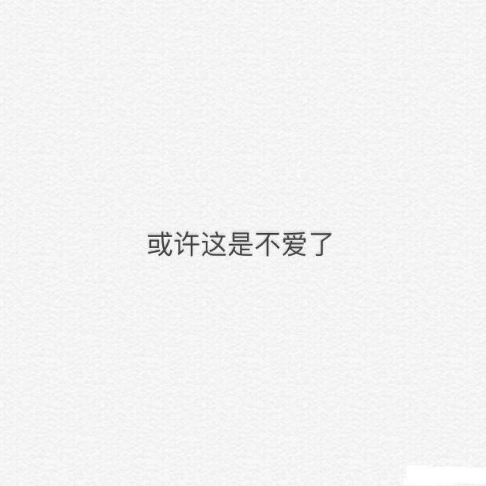 薯条呼叫汉堡