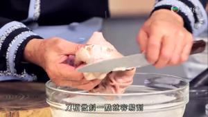 大芥菜胡椒排骨猪肚汤的做法 步骤7