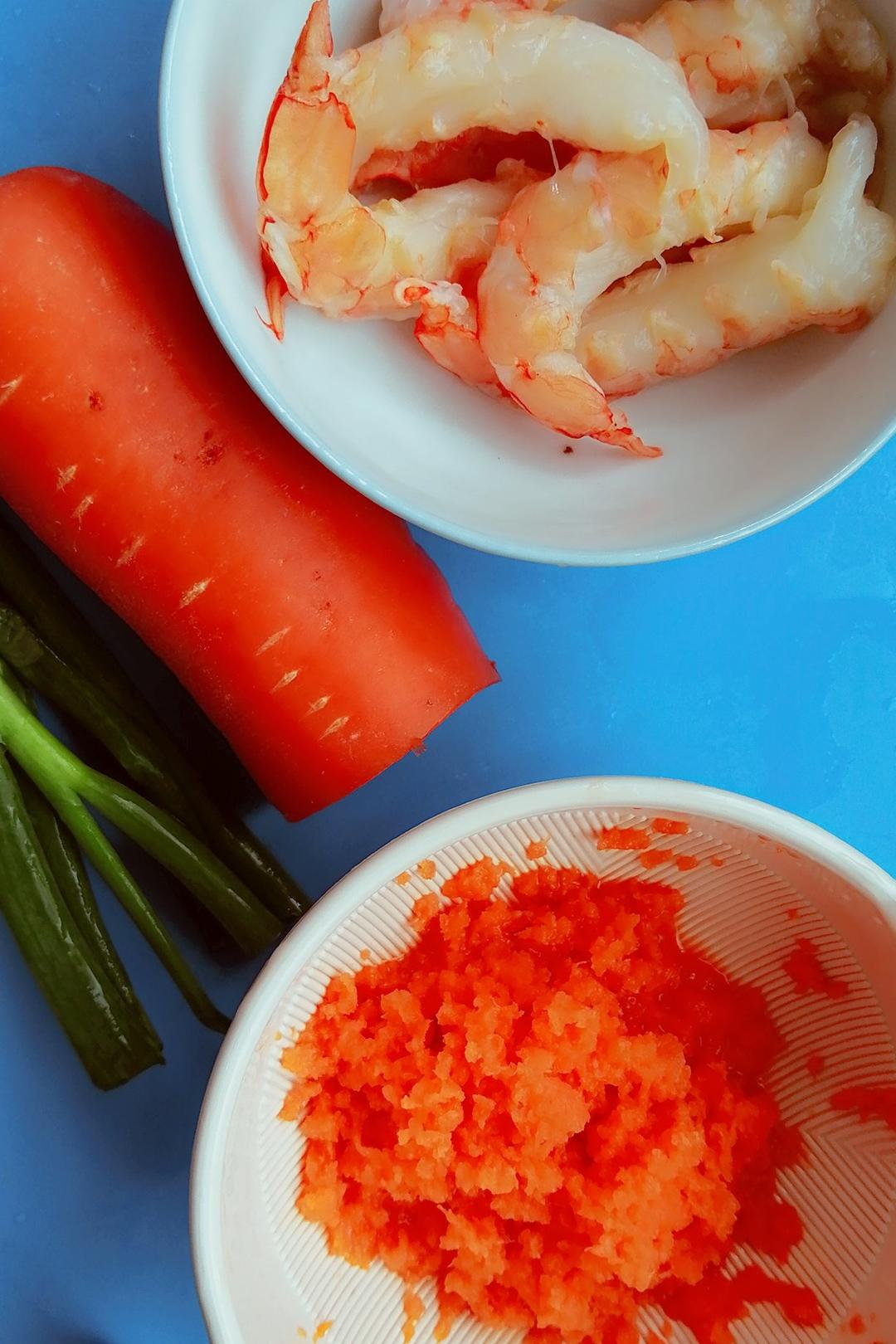 鲜虾胡萝卜小馄饨～宝宝食谱