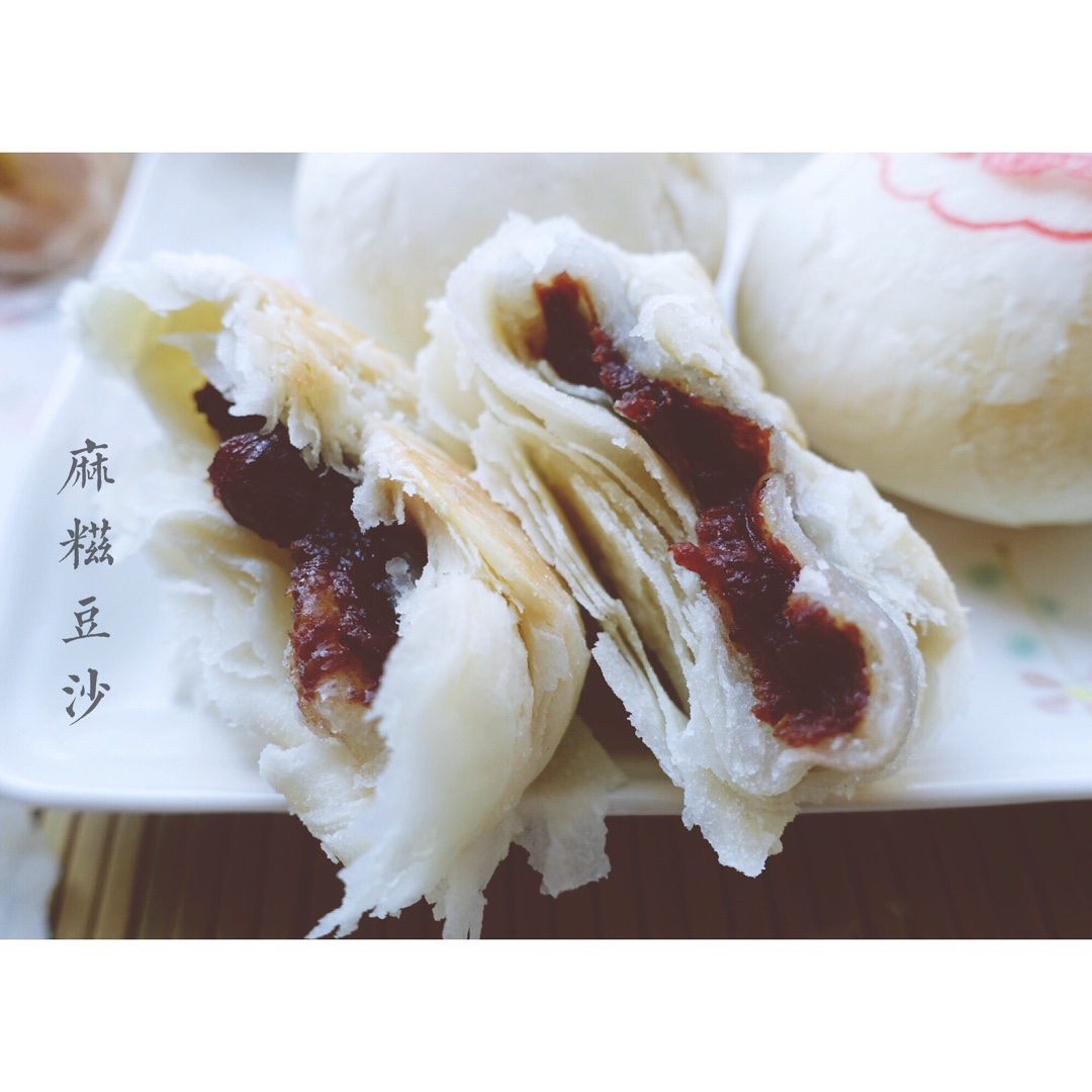 麻糍酥（豆沙馅)