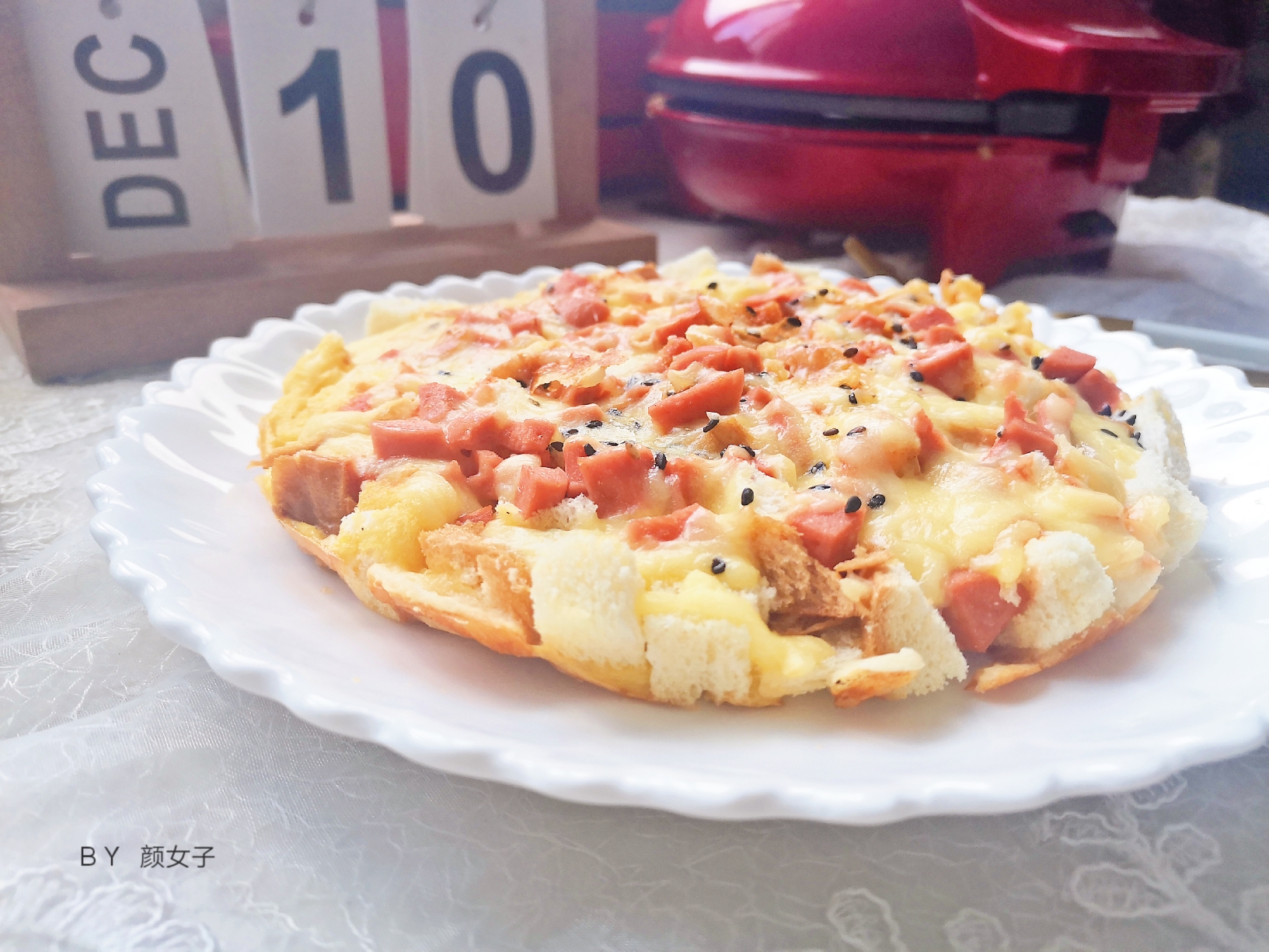 吐司抱蛋披萨🍕#麦子厨房小红锅#的做法 步骤8