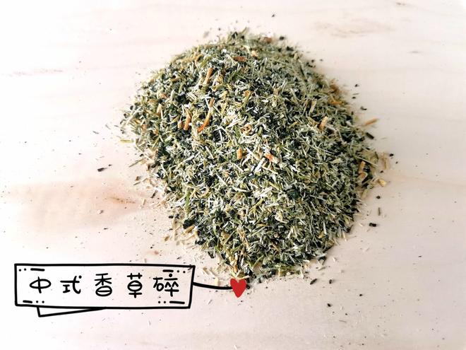 【香菜碎/干】用不了的香菜的处理方法的做法