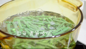 48小时即食【爽口泡菜】的做法 步骤2