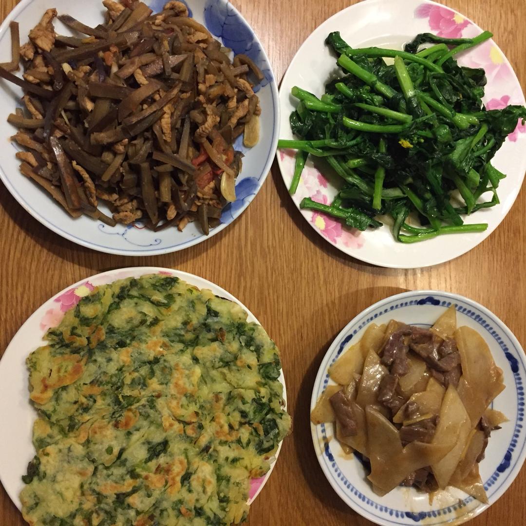 老婆怀孕的日子
