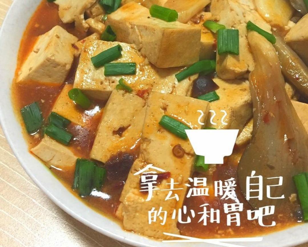 平菇豆腐的做法