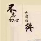 越妈568