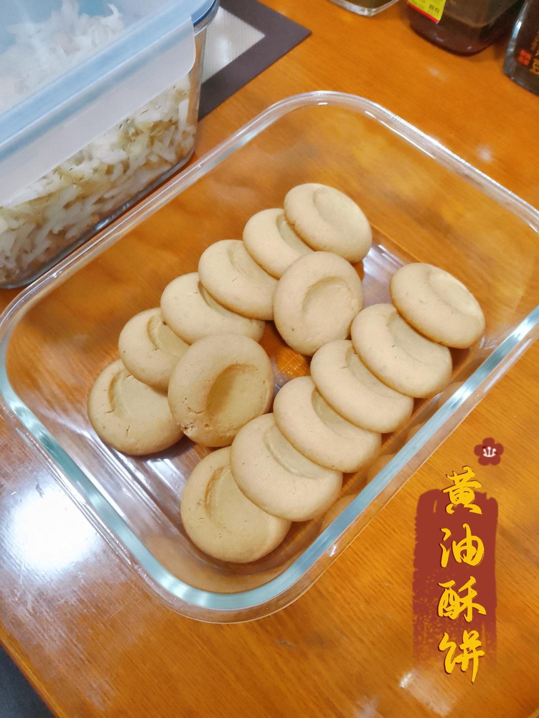 挑战walkers：苏格兰黄油酥饼/shortbread