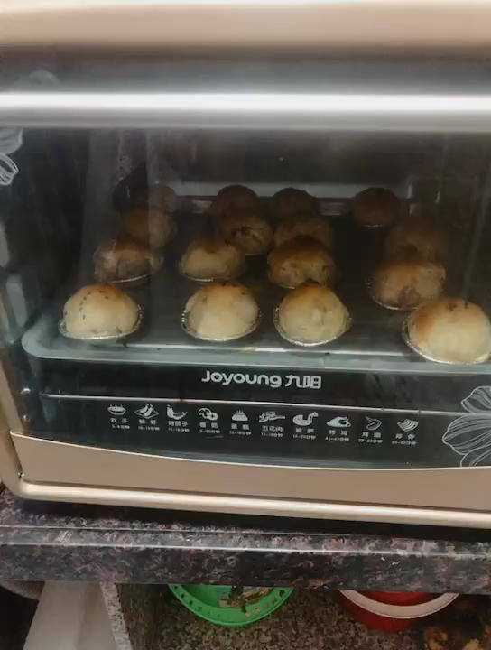 紫薯爆浆芝士球