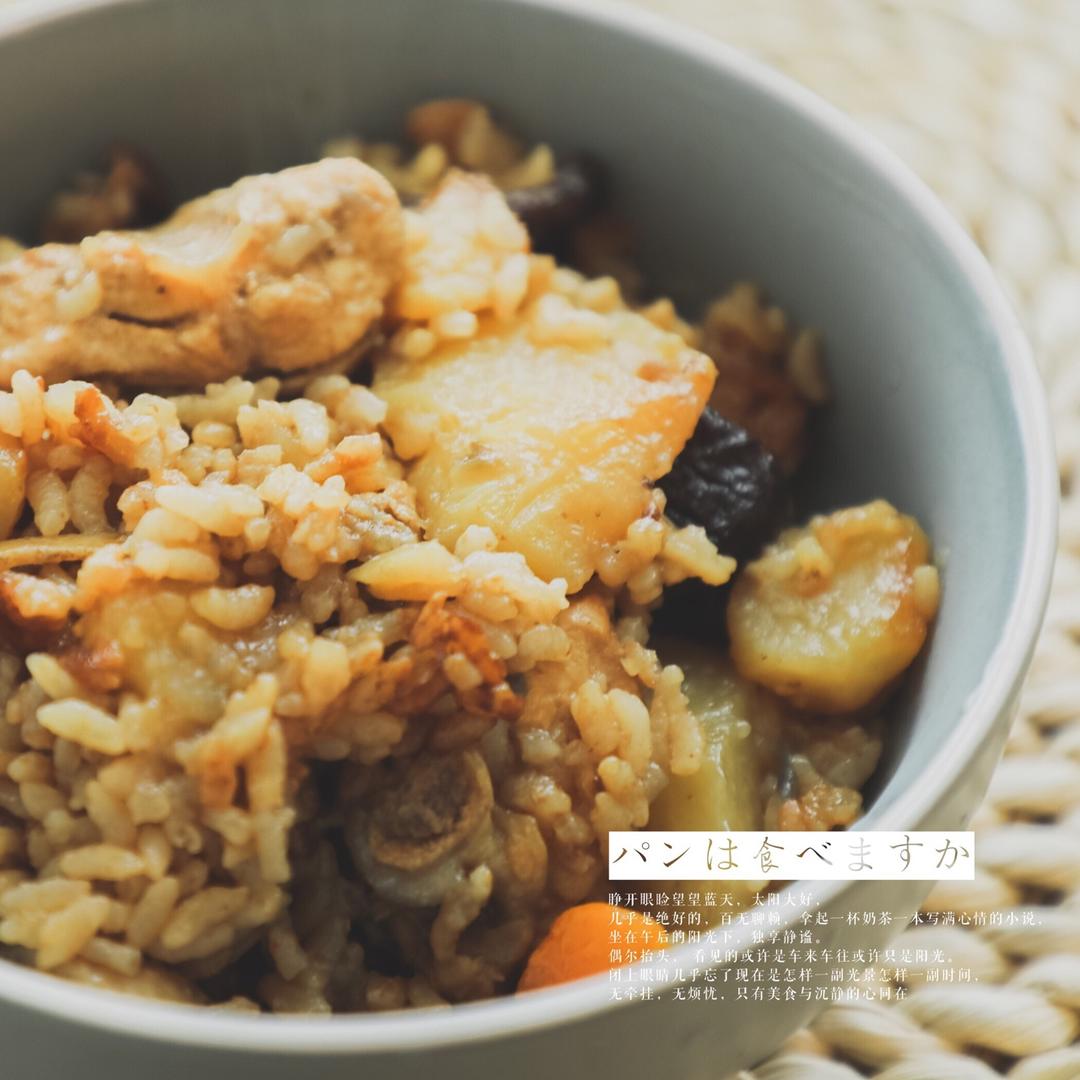 【香菇鸡肉焖饭】
