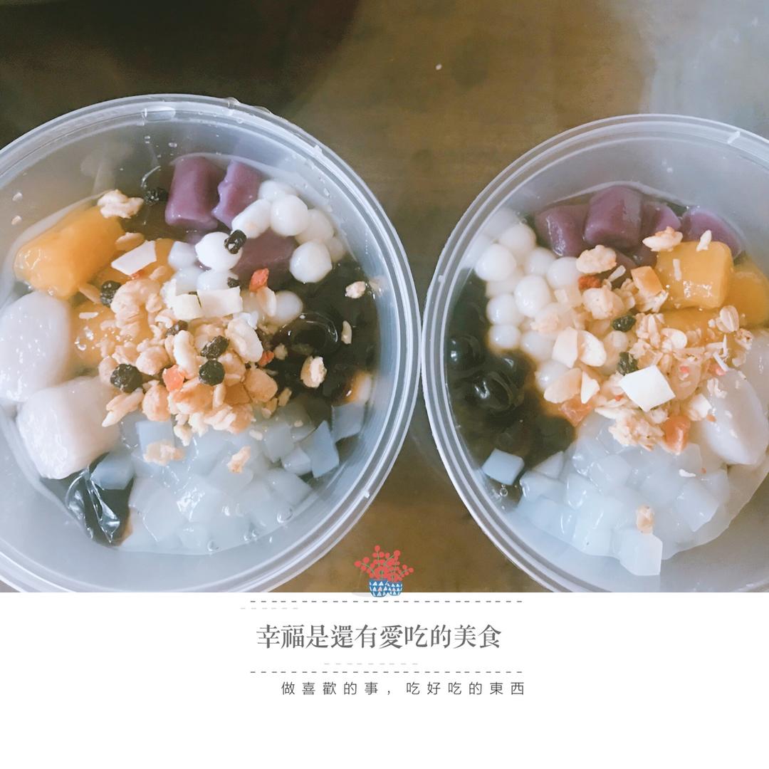 满足你的偷学欲望，“鲜芋仙”的三色芋圆在家也能轻松搞定！——三色芋圆