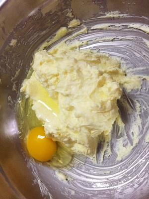 烘焙零基础者也可做的cheese蛋糕的做法 步骤3