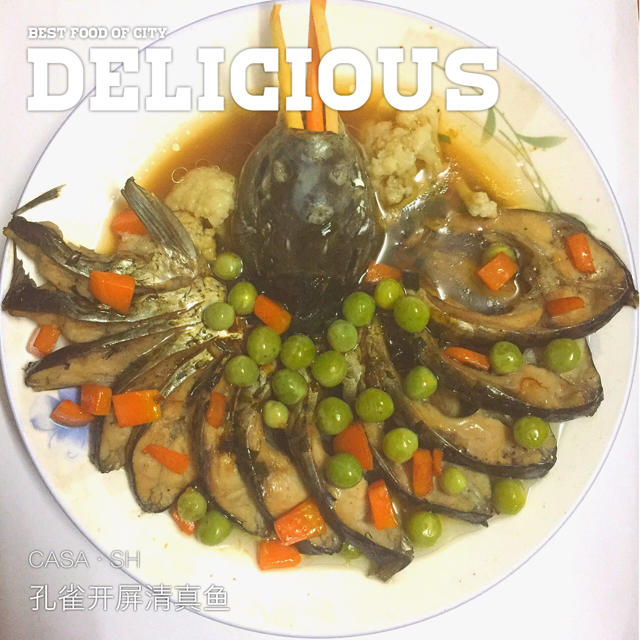 大富大贵开屏鱼