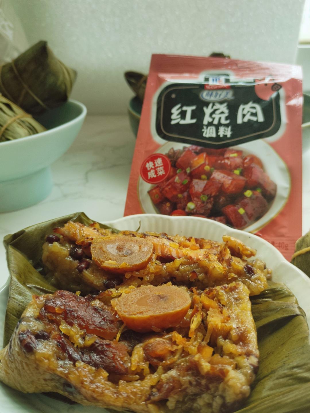 红烧肉粽的做法