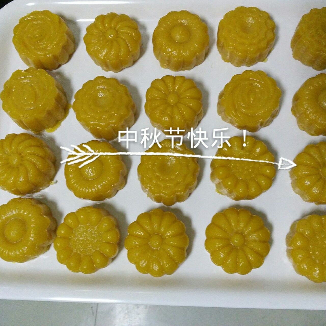 家乡风味南瓜饼（粘米粉蒸制版）