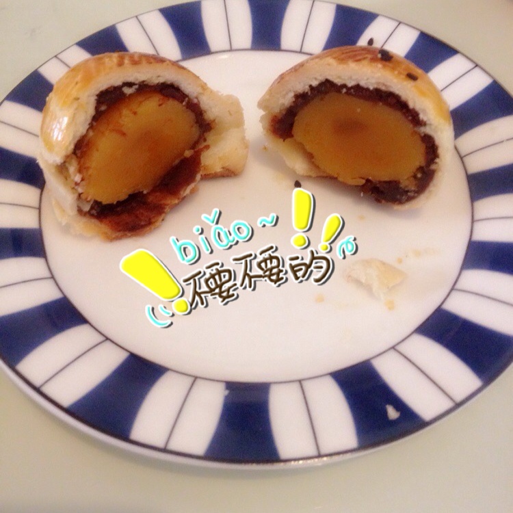 蛋黄酥