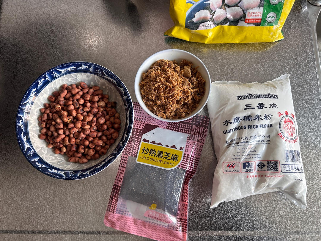 花生芝麻糯米糍