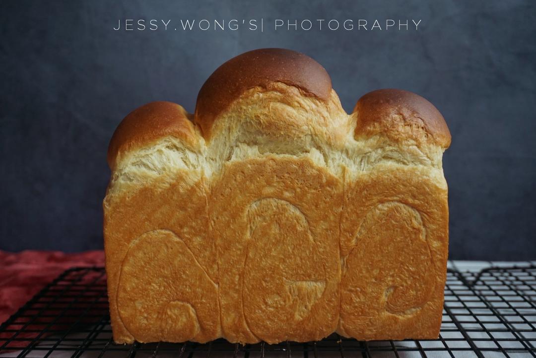 奶香纯粹的重料淡奶油吐司