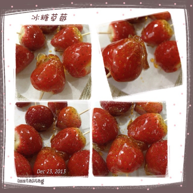 冰糖草莓