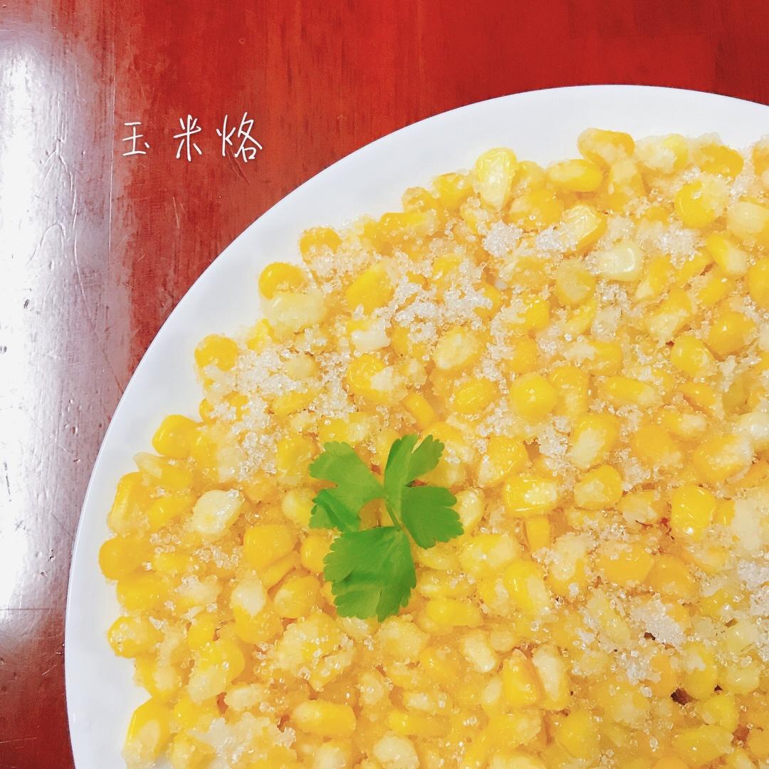 黄金玉米烙