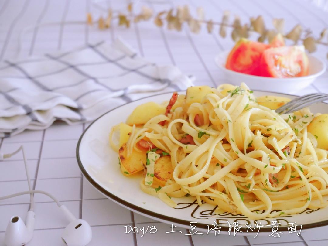 土豆培根炒意大利面