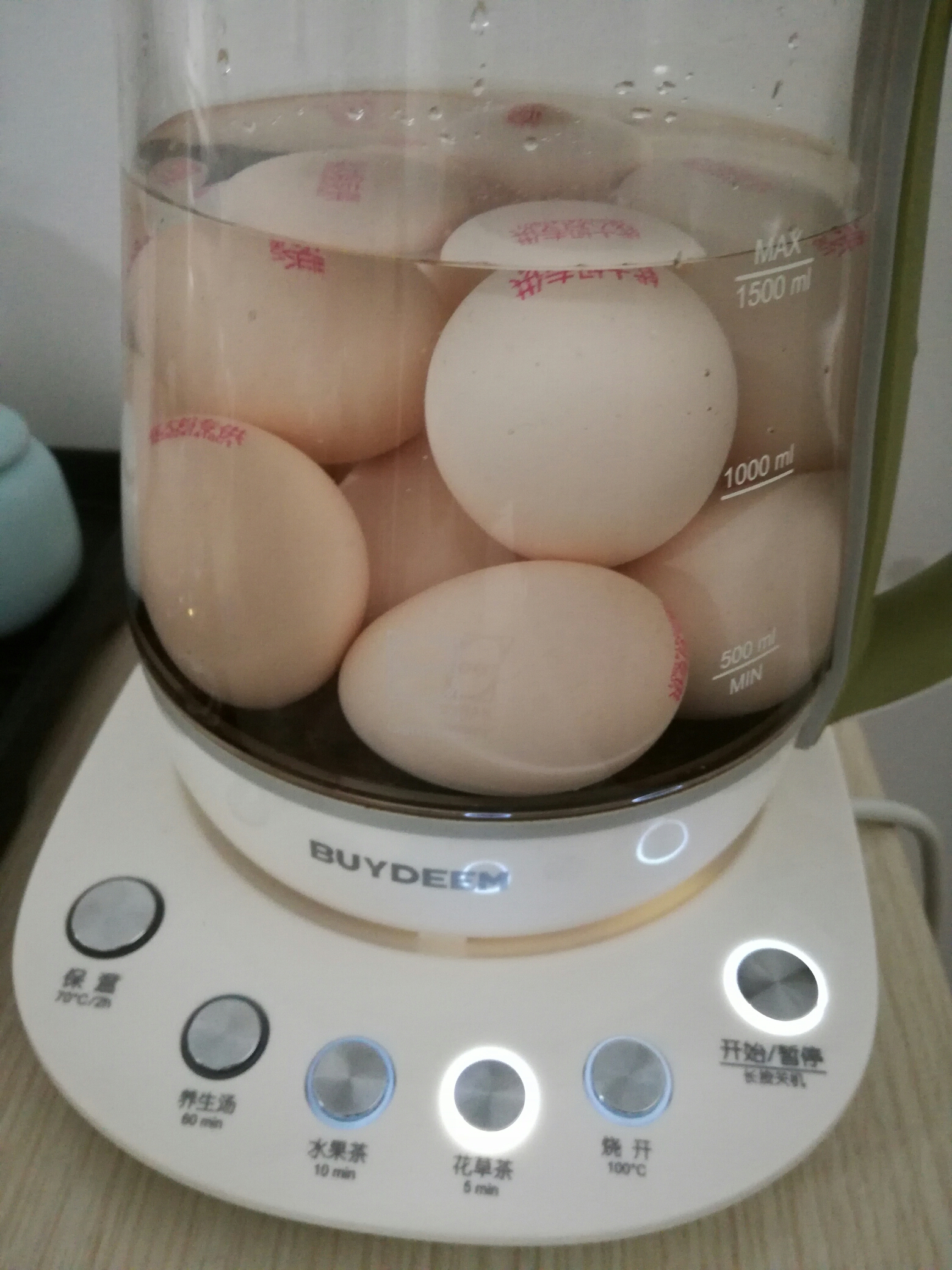 卤蛋，卤溏心蛋的做法 步骤1