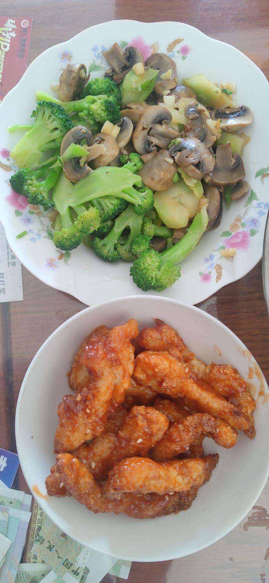 糖醋鸡柳