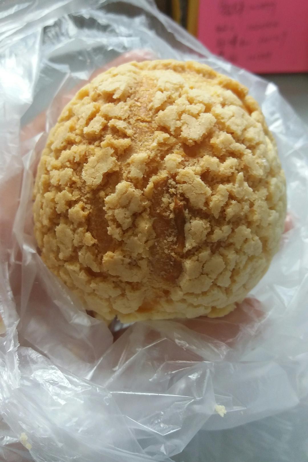 十分美味的酥皮泡芙