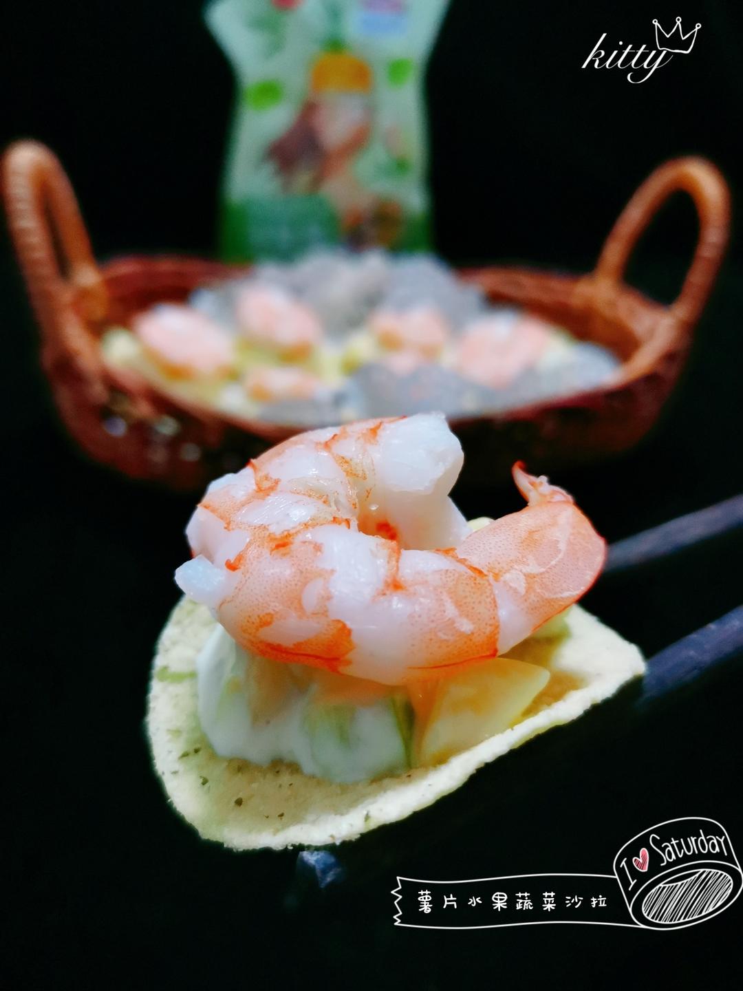 薯片水果蔬菜沙拉