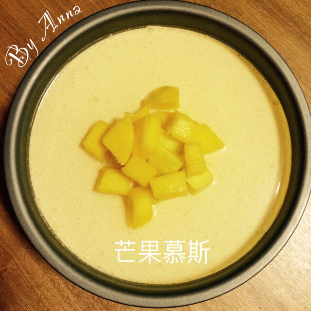 【视频】芒果慕斯（6寸） | 含镜面果胶配方