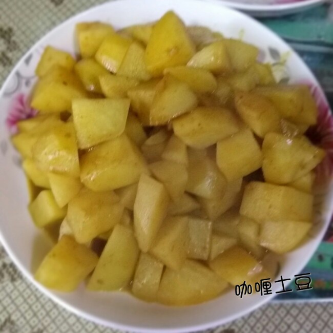 咖喱土豆