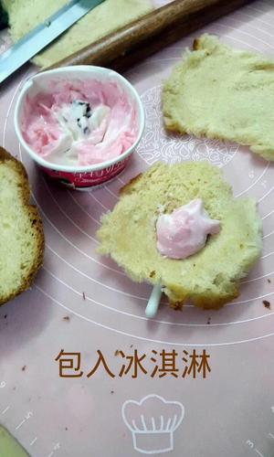 油炸冰淇淋🍦的做法 步骤3