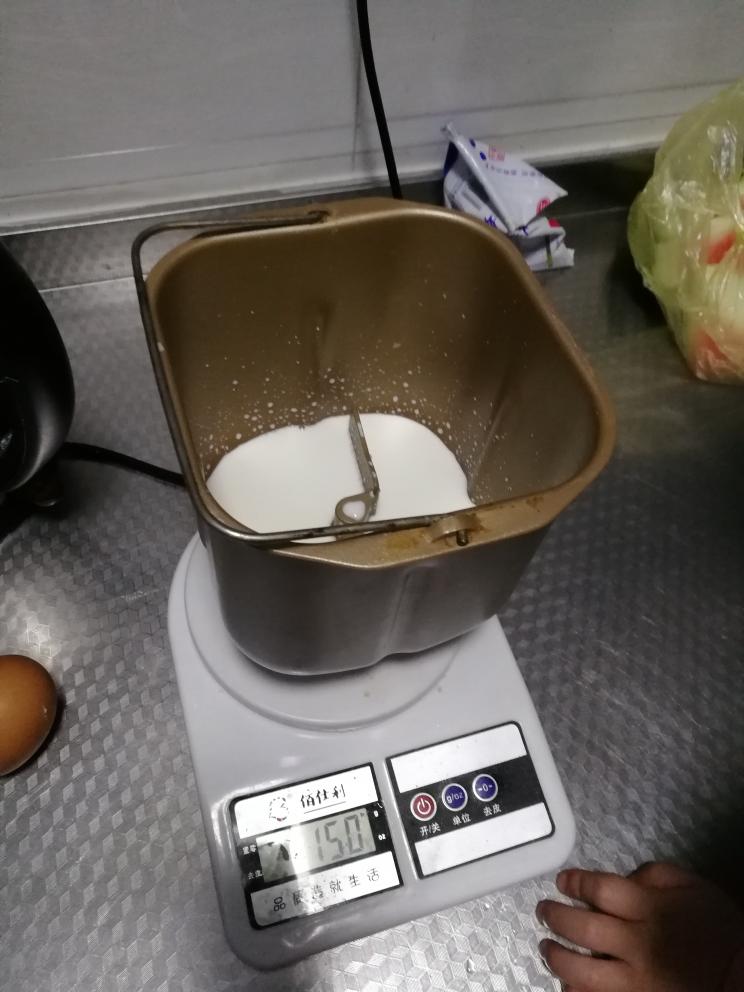 纯奶手撕吐司的做法 步骤1