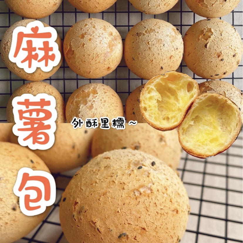 麻薯面包～超简单快手 木薯粉版