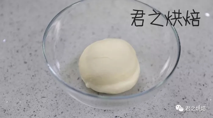 银丝花卷-君焙厨师机的做法 步骤3