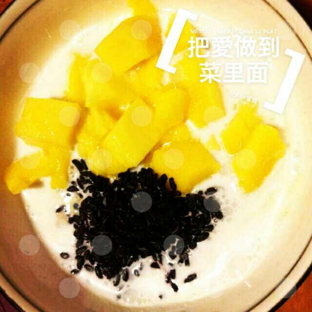 在家自制满记甜品--芒果椰汁黑糯米