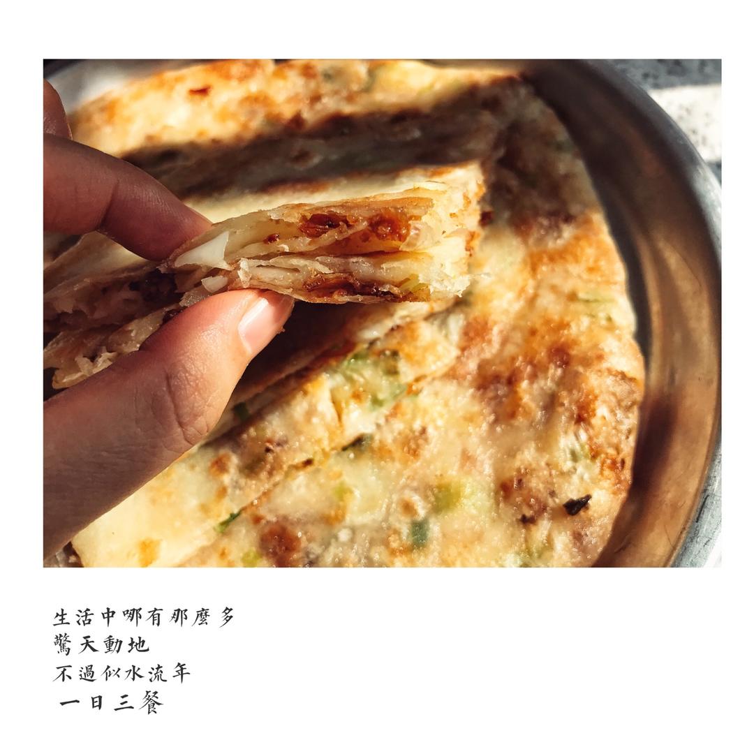 家常脂油饼