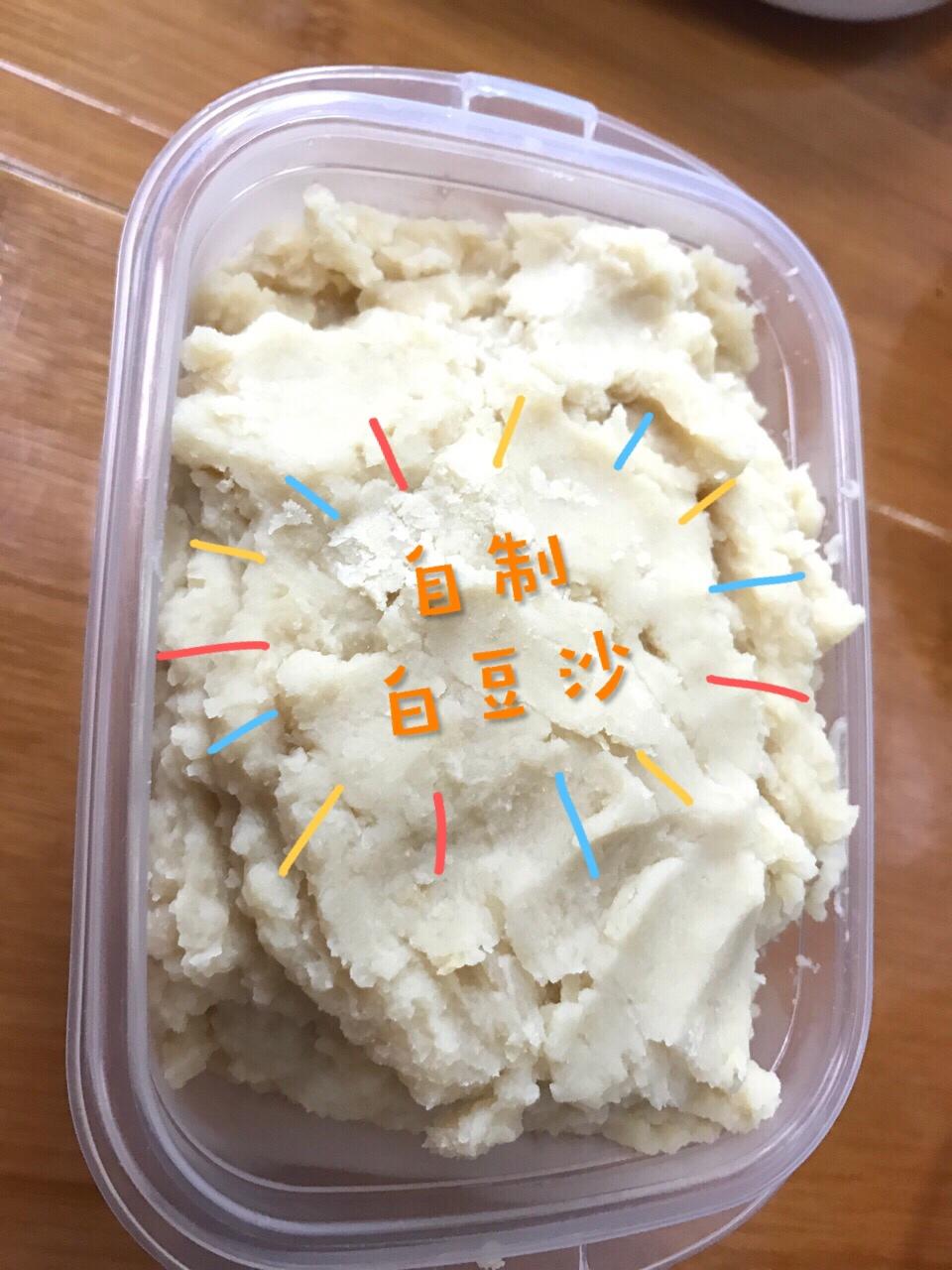 抹茶酥（白豆沙馅）的做法 步骤5