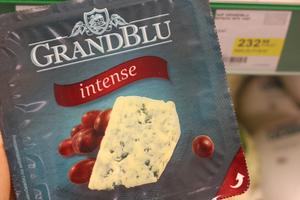🧀️俄罗斯超市笔记  奶酪篇  <持续更新>的做法 步骤8