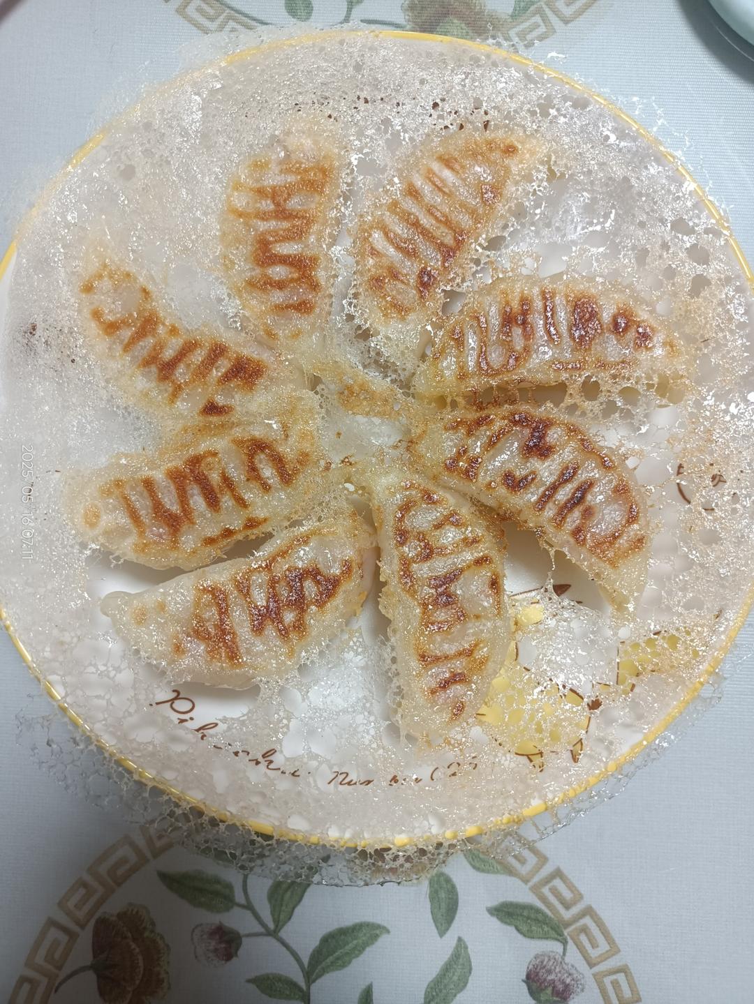 确保零失败 的日料店🥟冰花煎饺🥟