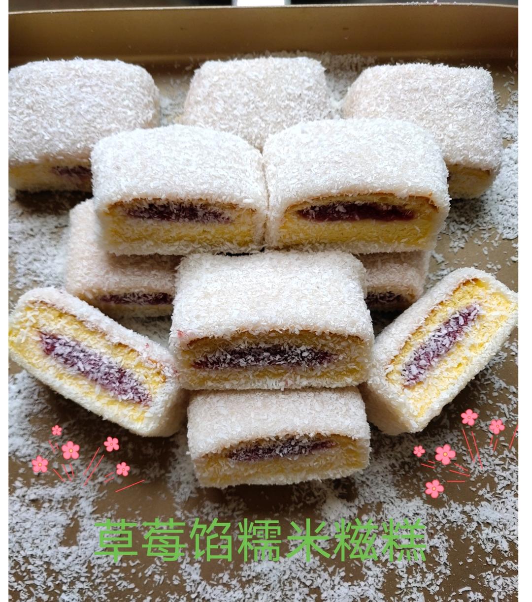 简单好吃❄️白雪糯米糍蛋糕🍰