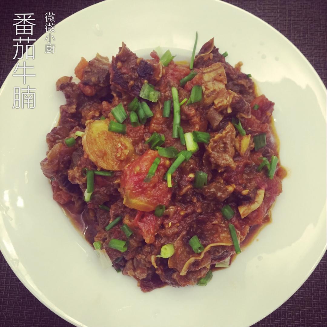 老丁的私房菜-番茄牛腩煲