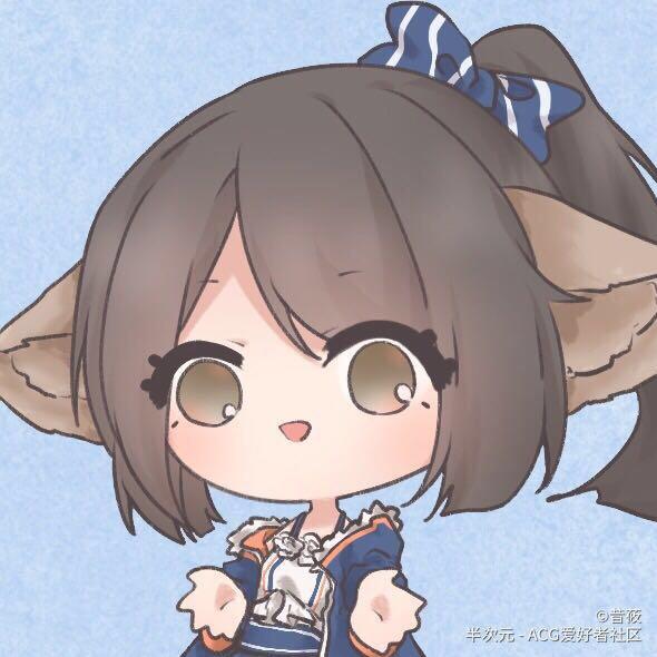 brella