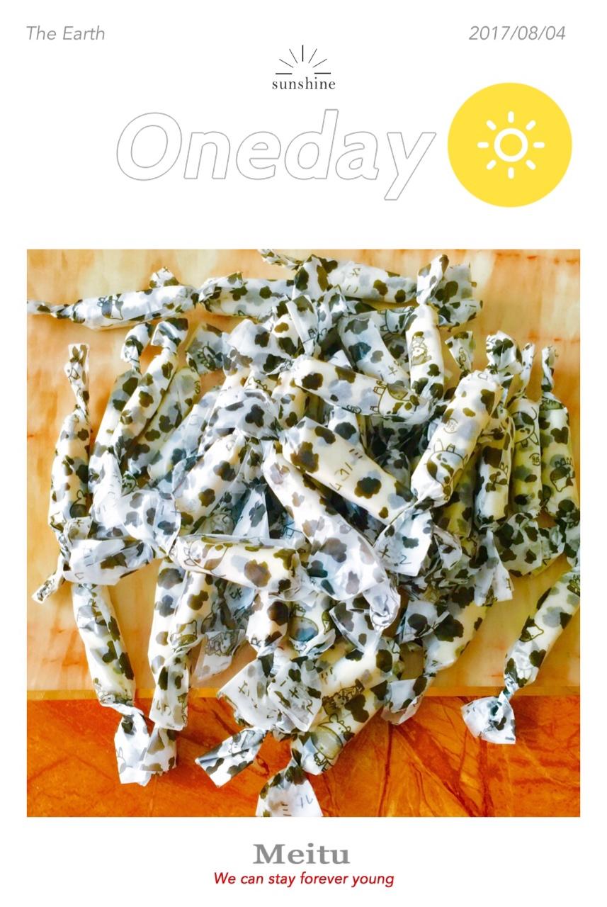 花生牛轧糖（棉花糖版)